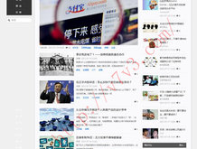 澳门复式三中二4个号码多少组